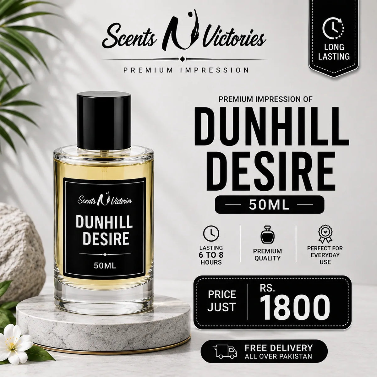 DUNHILL DESIRE – 50ML